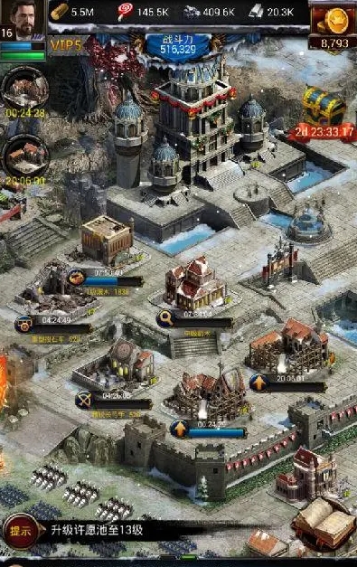 列王的纷争攻城用什么英雄1