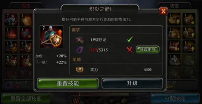 阿瓦隆之王领地如何解散_阿瓦隆之王怎么解散联盟