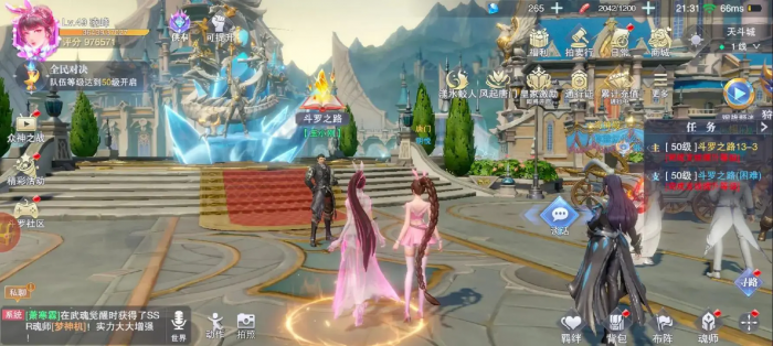 斗罗大陆魂师对决星神灵印有啥用3