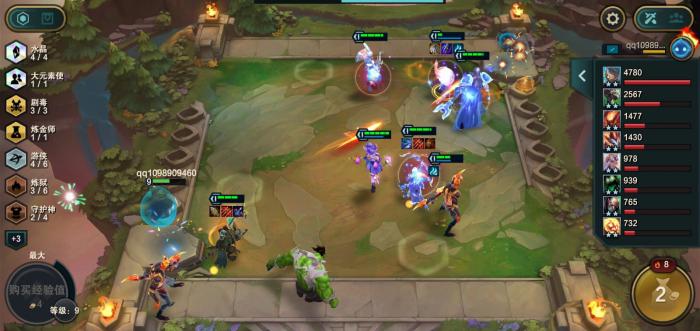 云顶之弈成就徽章怎么快速获得_云顶之弈徽章是什么装备