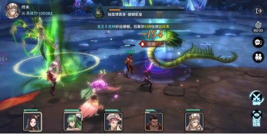 斗罗大陆魂师对决怎么分等级2