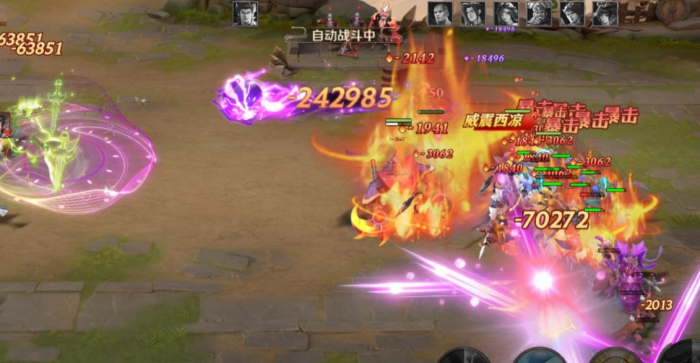 少年三国志零吴国阵容怎么站位2