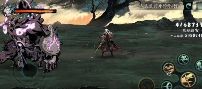 影之刃无尽劫境5层怎么打_影之刃无尽劫境15层奖励 影之刃无尽劫境5层怎么打_影之刃无尽劫境15层奖励