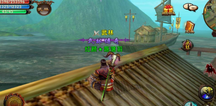 卧虎藏龙怎么抓熊猫2