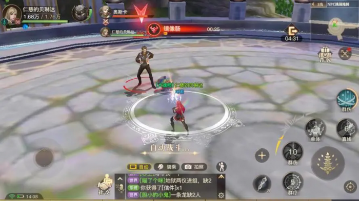 斗罗大陆叶骨衣在哪里1