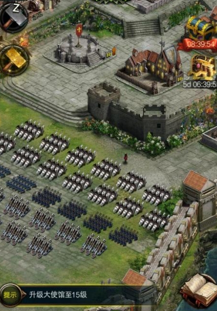 列王的纷争军衔怎么升级2