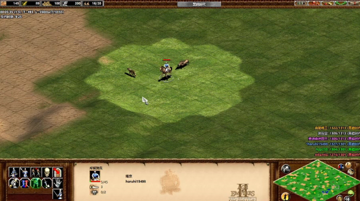 帝国战纪骑兵带什么装备属性1