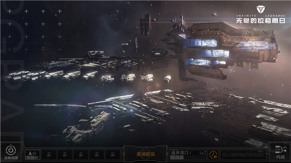 无尽的拉格朗日ac721配什么飞机2