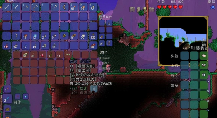 泰拉瑞亚召唤师附魔什么属性最好2