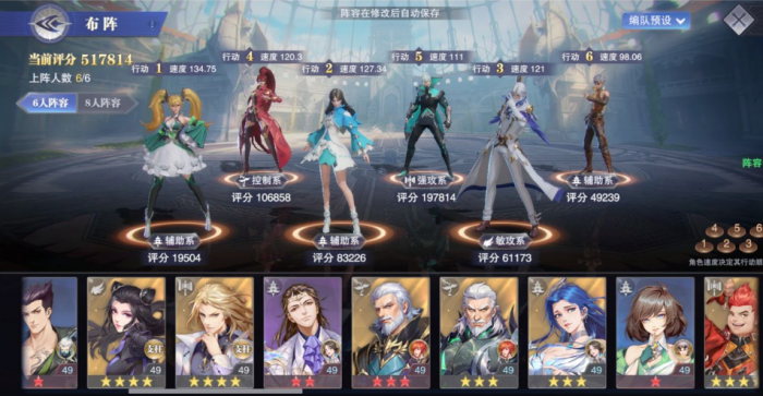 斗罗大陆奥斯卡怎么提升攻击力的_斗罗大陆奥斯卡变强之路