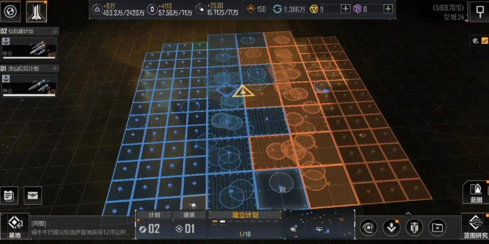 无尽的拉格朗日首充在哪领_无尽的拉格朗日舰船排行