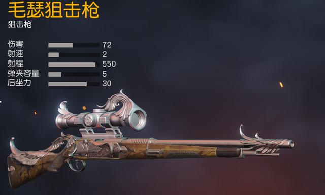 荒野行动狙击枪和十字弩值得用吗_荒野行动哪把狙好用 荒野行动狙击枪和十字弩值得用吗_荒野行动哪把狙好用