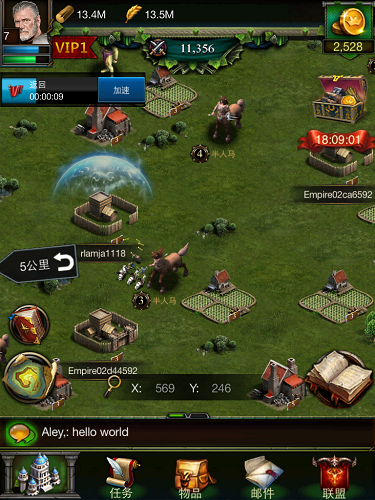 列王的纷争怎么增加克制2