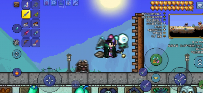 泰拉瑞亚大眼球怎么打3