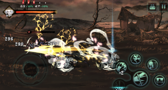 影之刃三哪里可以获得沉思者3