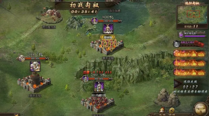 攻城掠地179四醒怎么过1