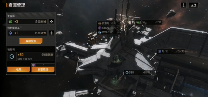 无尽的拉格朗日飞机舰队怎么配1