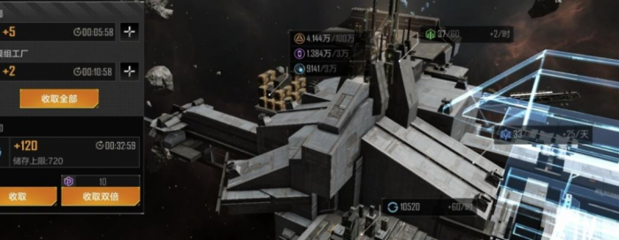 无尽的拉格朗日飞机舰队怎么配3