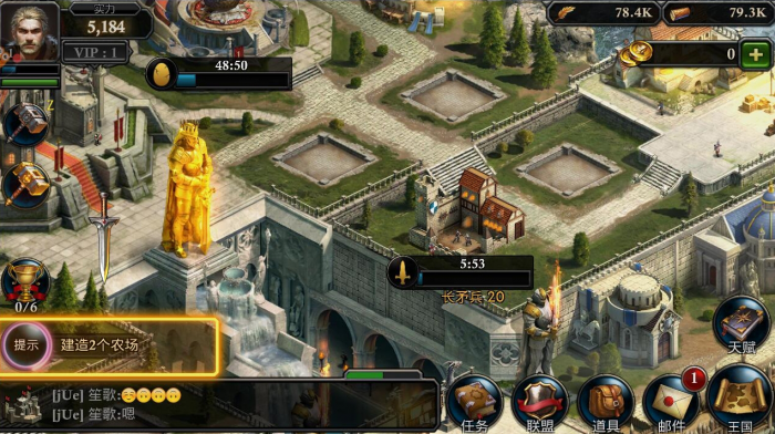 阿瓦隆之王30至35堡升级有什么条件1