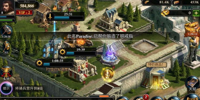 阿瓦隆之王虚空战场怎么玩的3