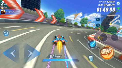 qq飞车手游怎么快速拉车头3
