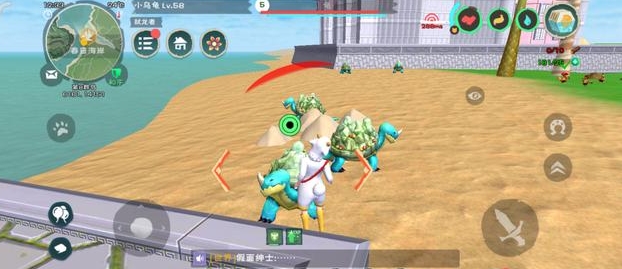 创造与魔法元素精华龟有什么用3