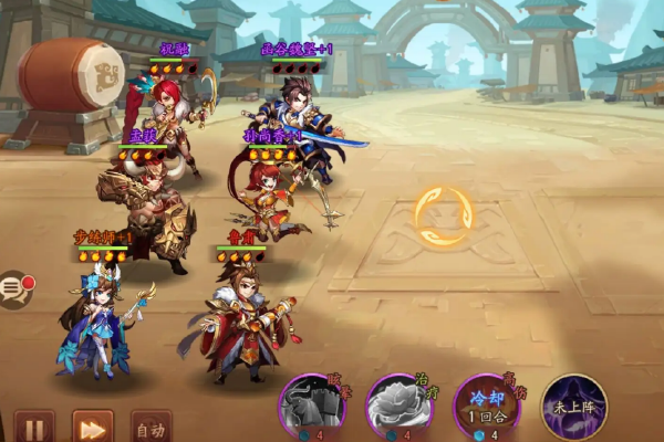 少年三国志2紫金6神将阵容怎么搭配_少年三国志2紫金6神将阵容攻略