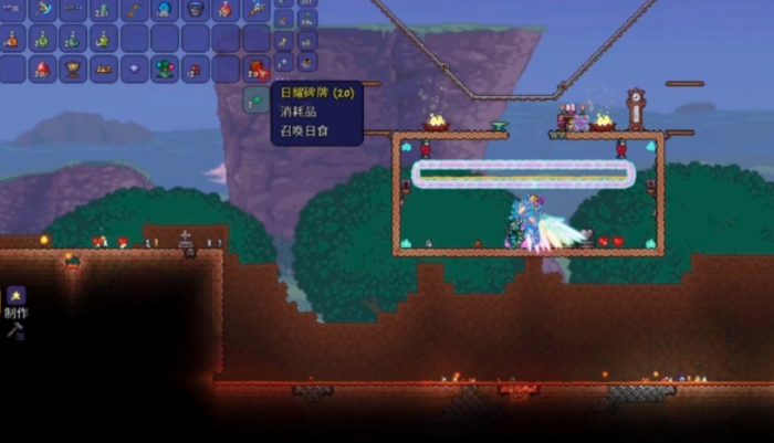 泰拉瑞亚日食怎么触发_泰拉瑞亚日食触发条件是什么