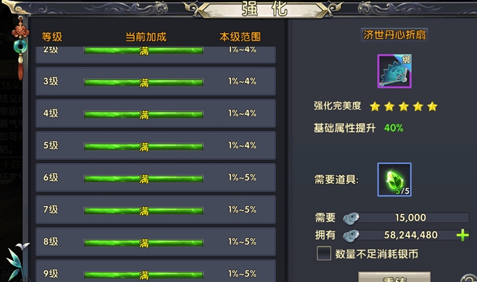 卧虎藏龙在哪里转职_卧虎藏龙怎么转锭