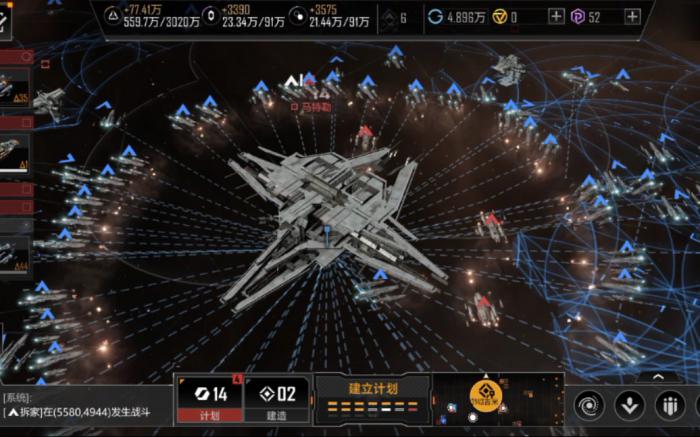 无尽的拉格朗日高矿有什么技巧_无尽的拉格朗日高矿平台