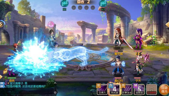 斗罗大陆绝世唐门手游六翼天使怎么觉醒1