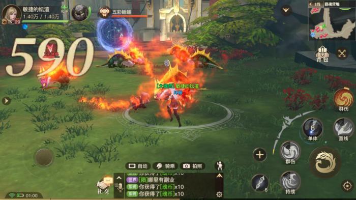 斗罗大陆双生武魂怎么开启1