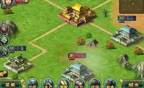 帝王三国竞技场怎么打_帝王三国竞技场奖励