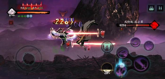 影之刃体力怎么回复3