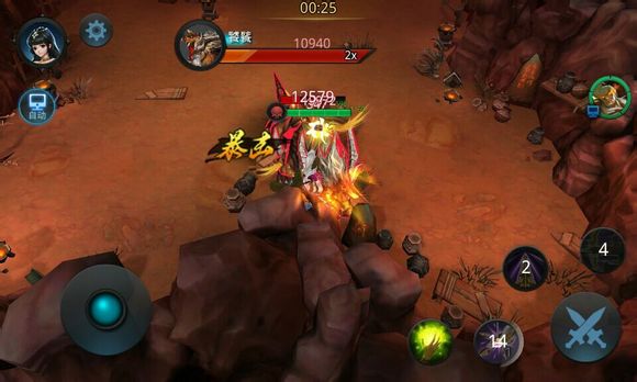 乱斗西游后羿怎么玩1