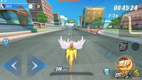 qq飞车怎么超级漂1