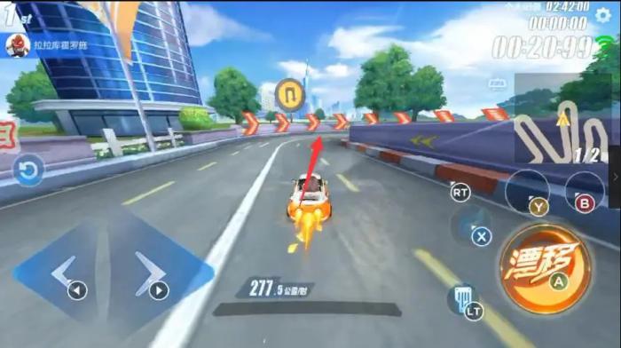 qq飞车手游高阶教学有哪些模式1