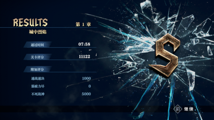 鬼泣巅峰之战拳套怎么解锁2