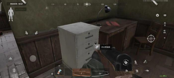 暗区突围怎么获得永久安全箱1