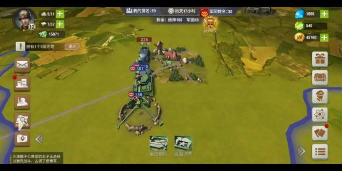 二战风云2军官在哪1