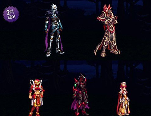 地下城与勇士第四套天空套是什么3