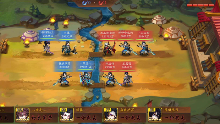 少年三国志2里的隐藏任务怎么做2