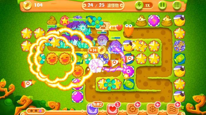 保卫萝卜2第97关怎么过_保卫萝卜2第97关水晶金萝卜攻略