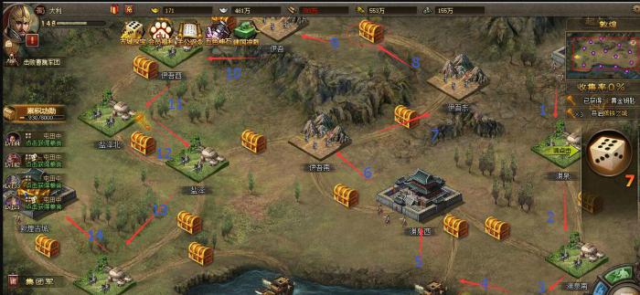 攻城掠地铁素晶有什么作用3