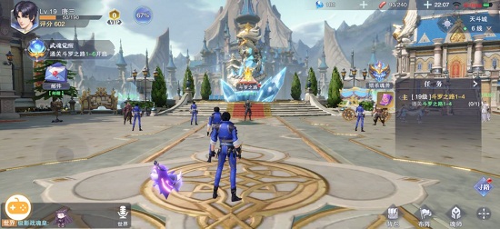 斗罗大陆武魂召唤在哪里2