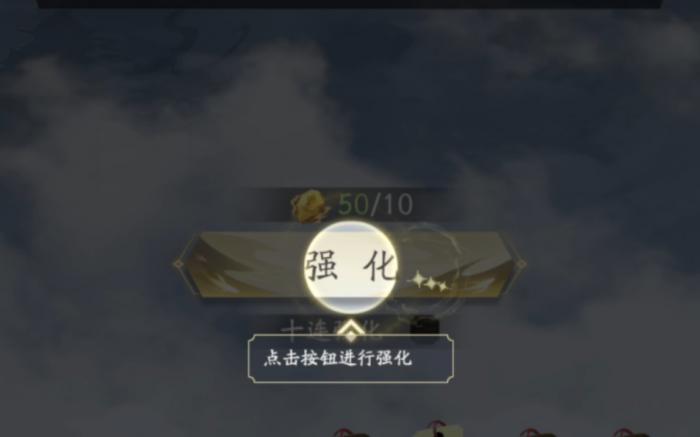 凡人修仙传人界篇金灵根怎么获取_凡人修仙传灵根越多越好 凡人修仙传人界篇金灵根怎么获取_凡人修仙传灵根越多越好