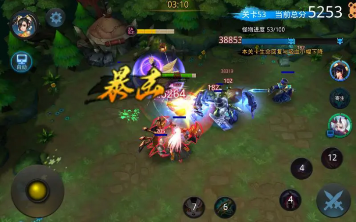 乱斗西游26-3怎么过1