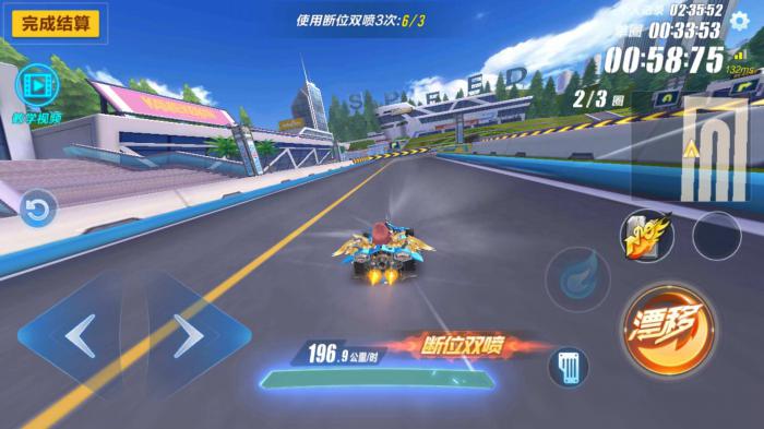 qq飞车如何获取永久雷诺1