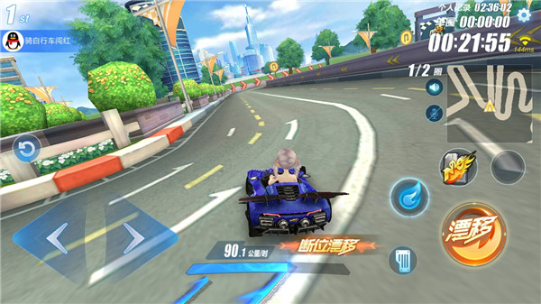 qq飞车如何获取永久雷诺2