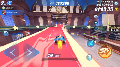 qq飞车如何获取永久雷诺3